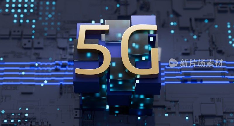 5G Wifi移动技术，无线通信